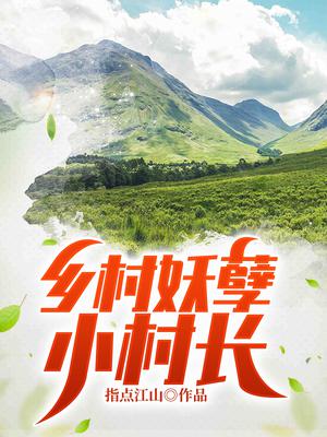 С峤