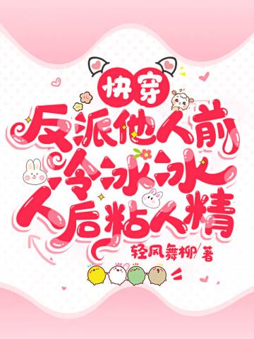 촩ǰ˺ճ˾