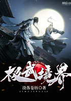 侳