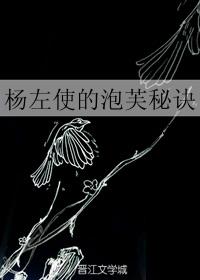 ʹܽؾ