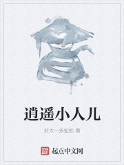 ңС˶