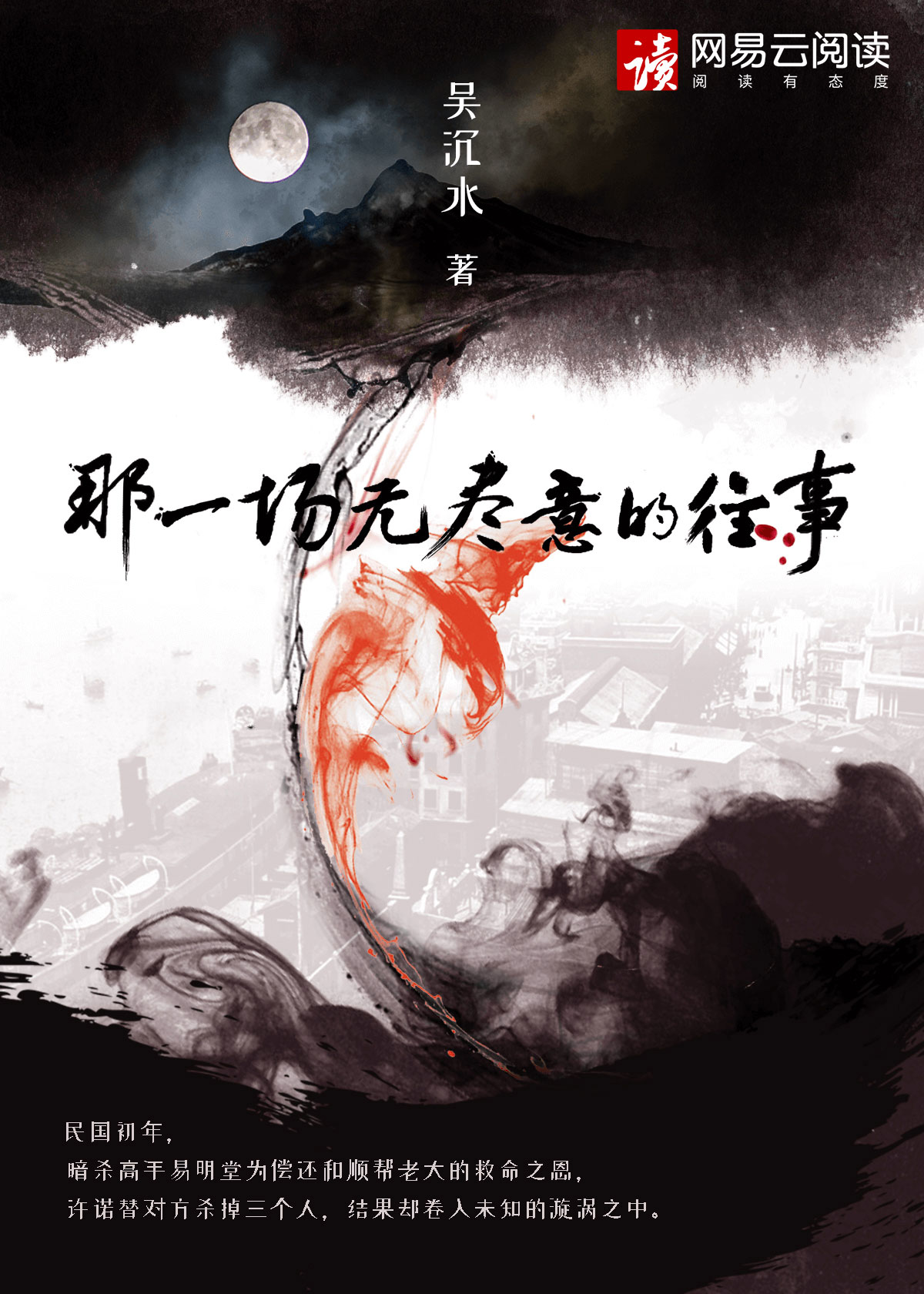 һ޾