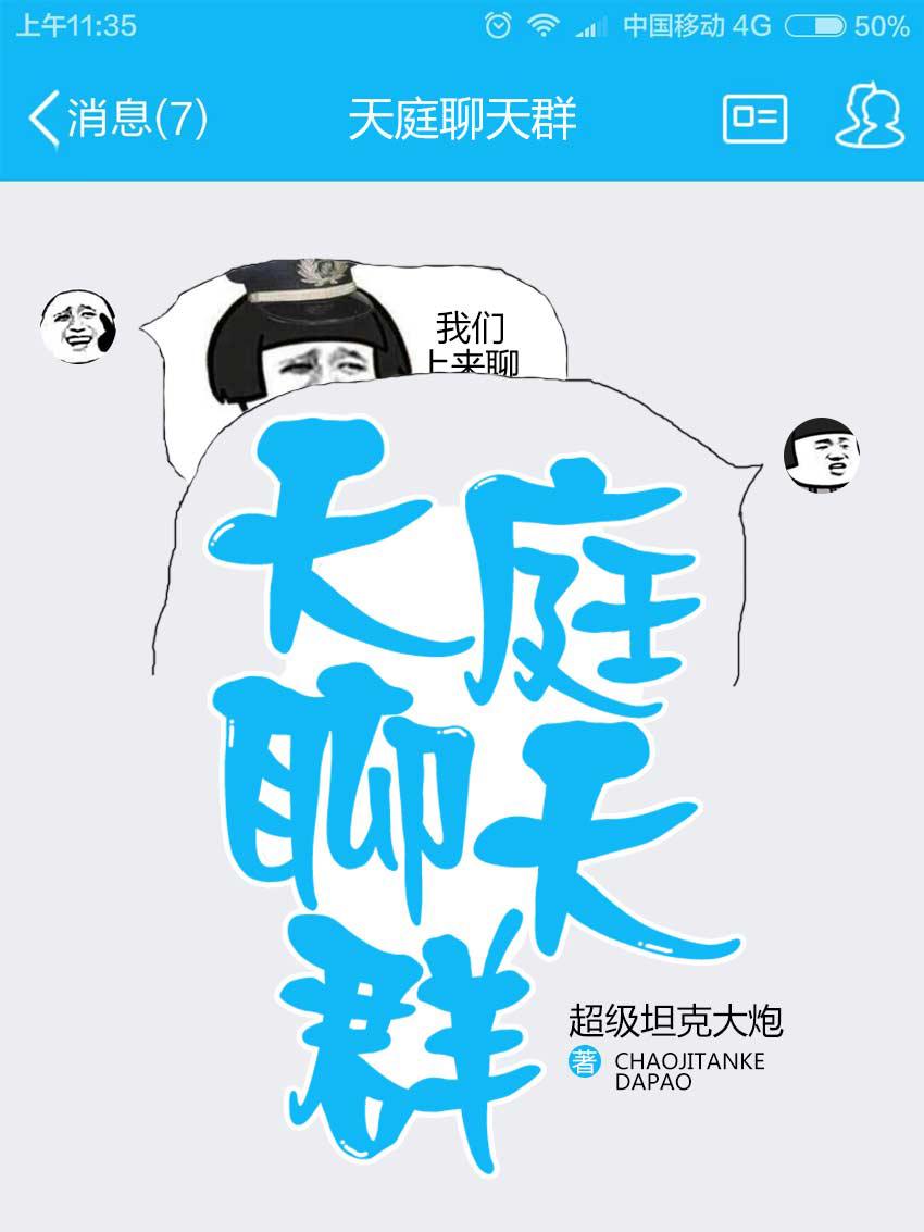 ͥȺ