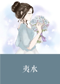 ˮ