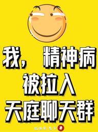 ң񲡣ͥȺ
