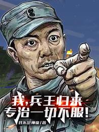 ңרһв