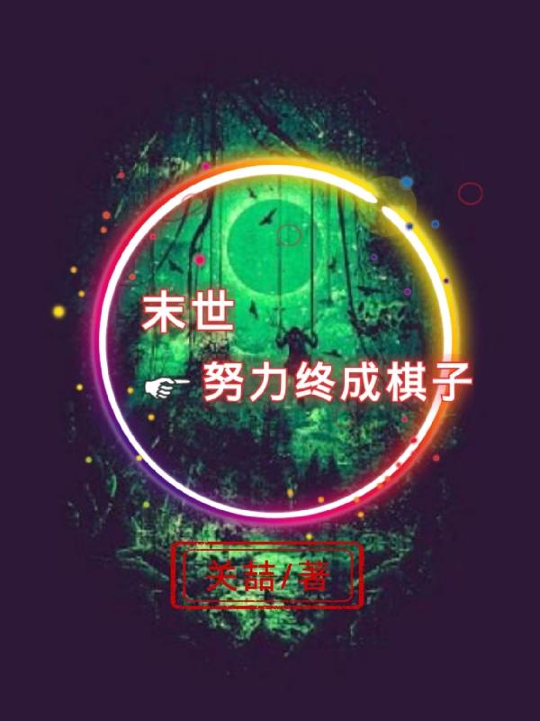 ĩŬճ