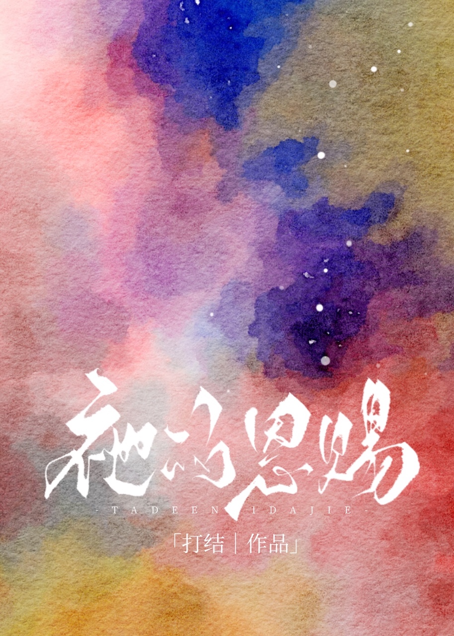 kĶ[³]