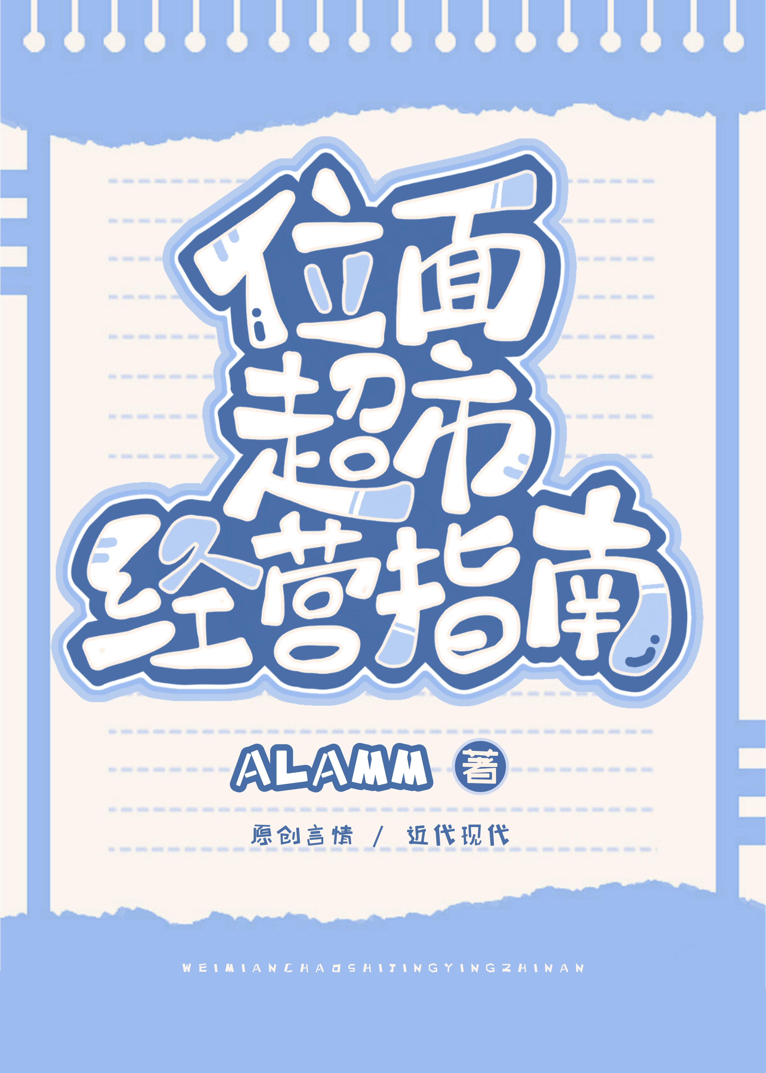 λ泬оӪָ
