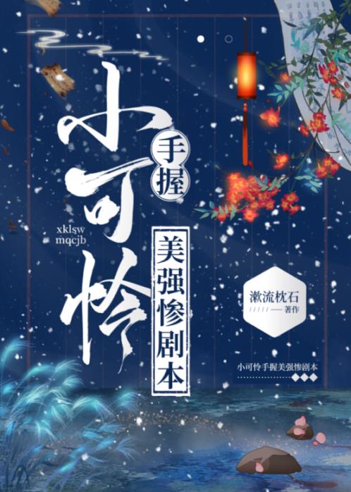 СǿҾ籾