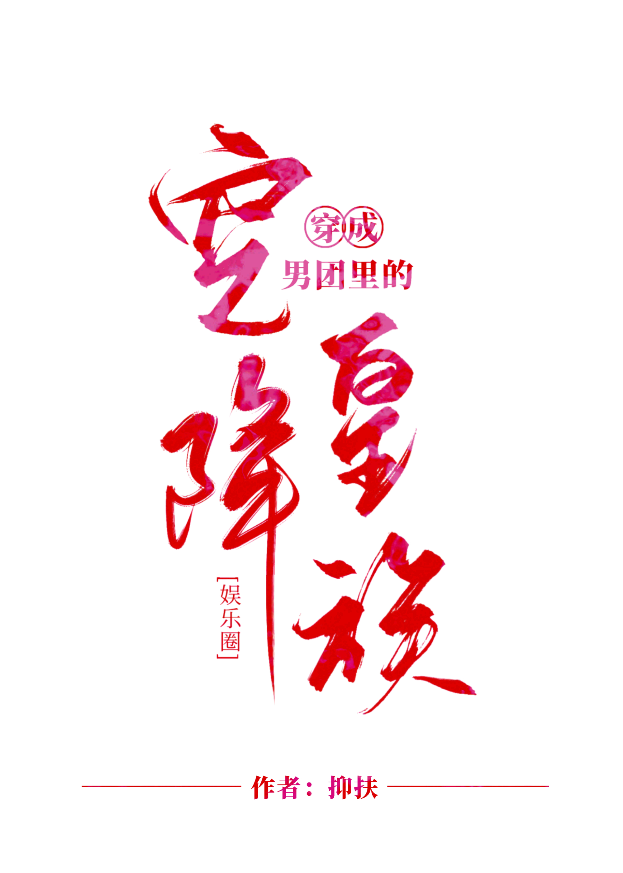 [Ȧ]Ŀս