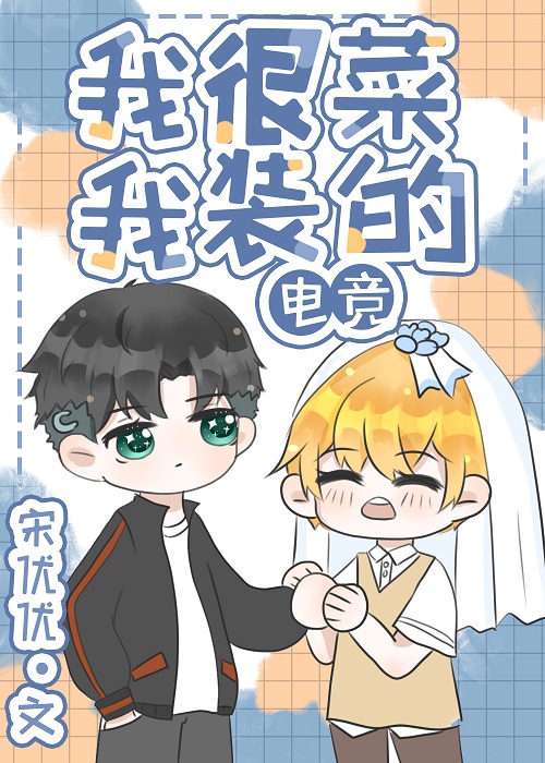 Һܲˣװ[羺]