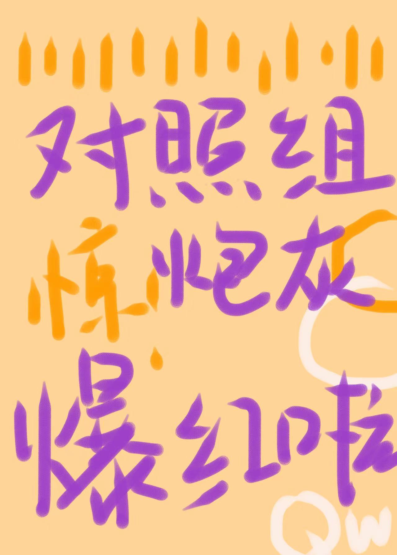 ڻ󱬺