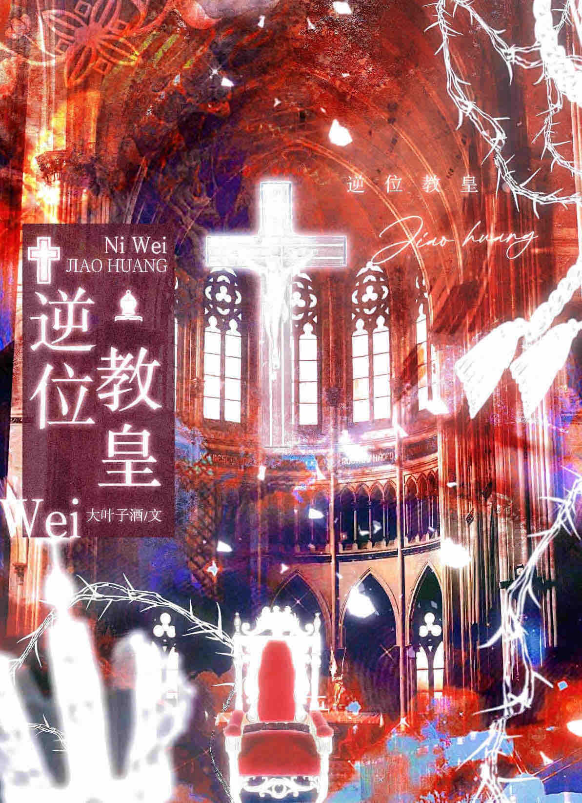 λ̻