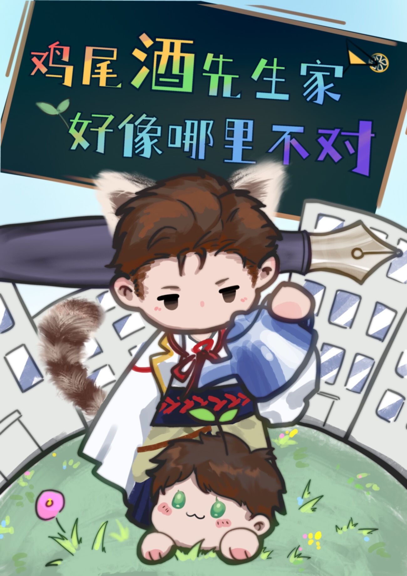βҺﲻ