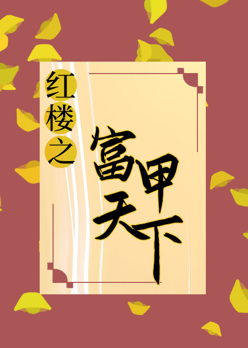 [¥+崩]ǿ