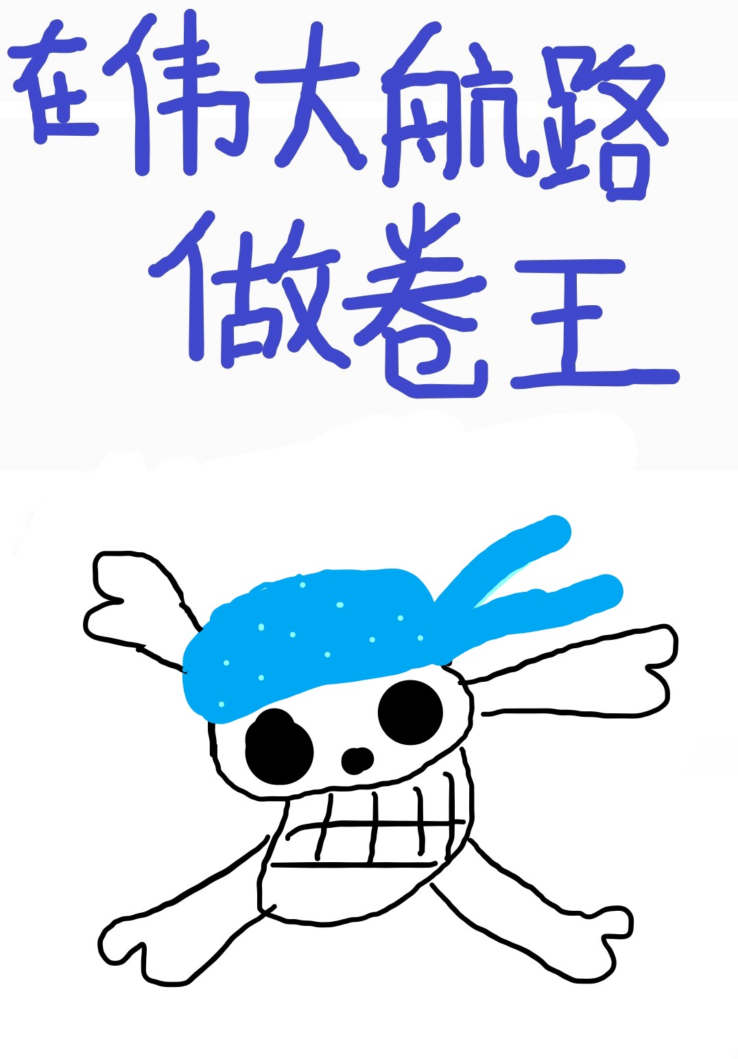 ΰ·Ϊ