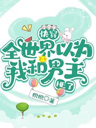 촩ȫΪҺHE