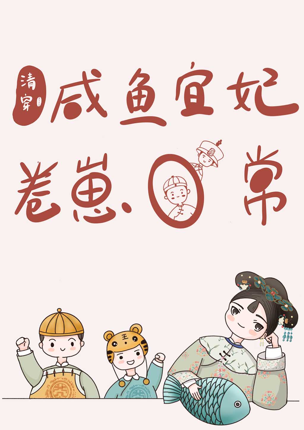 崩ľճ