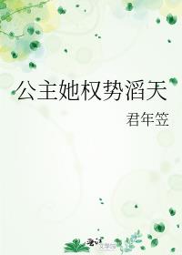 Ȩ