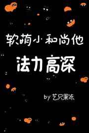 С