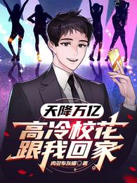 콵ڣУһؼ