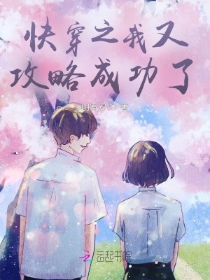 촩ֹ֮Գɹ