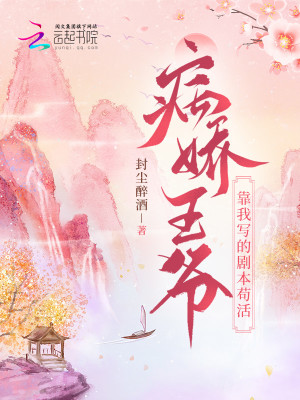 үдľ籾