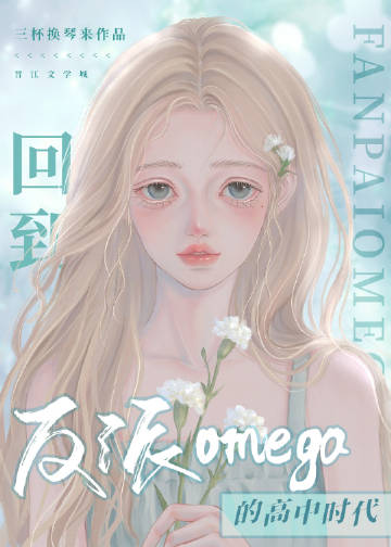 صomegaĸʱ