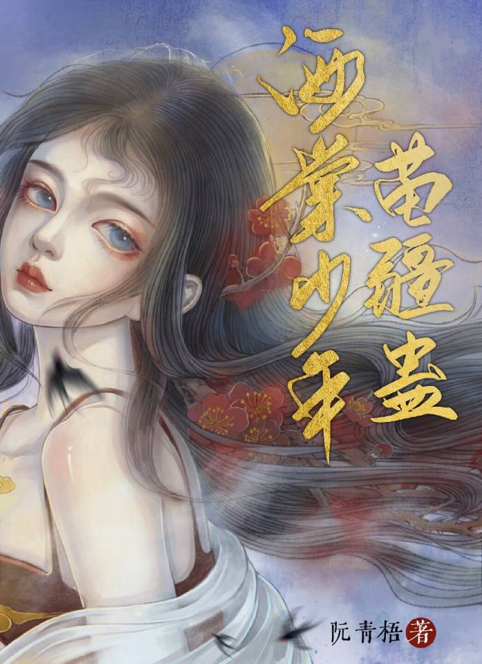 置