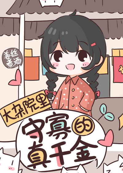 Ժعѵǧ