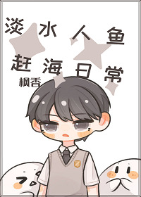 ˮĸϺճ