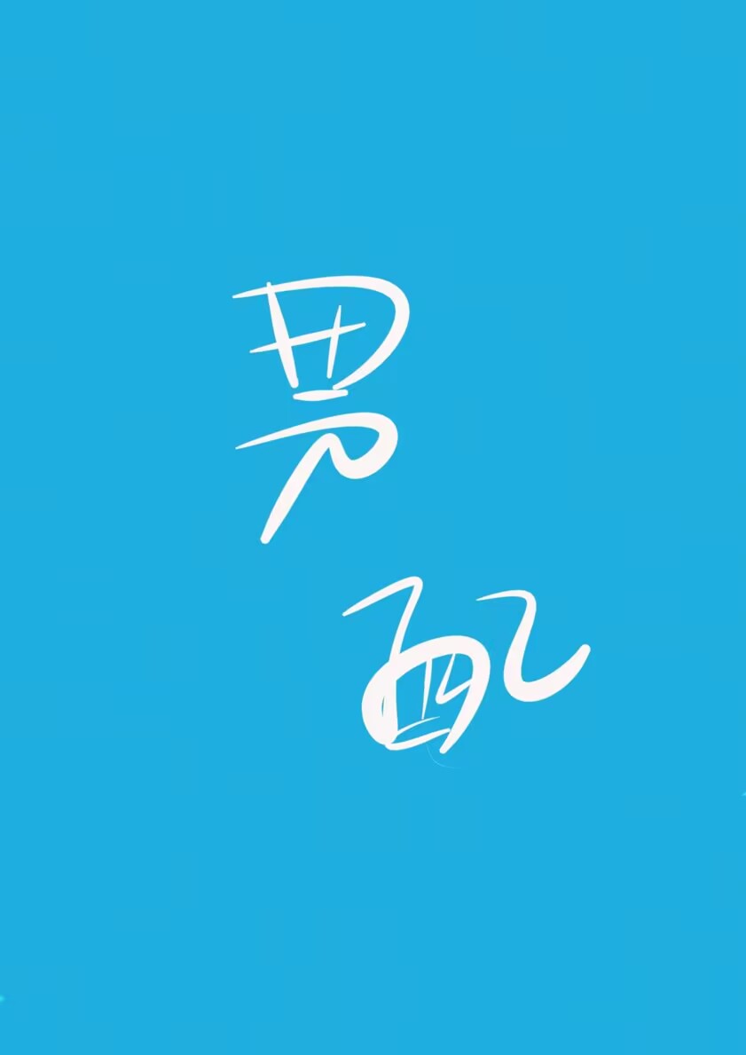 ڻ