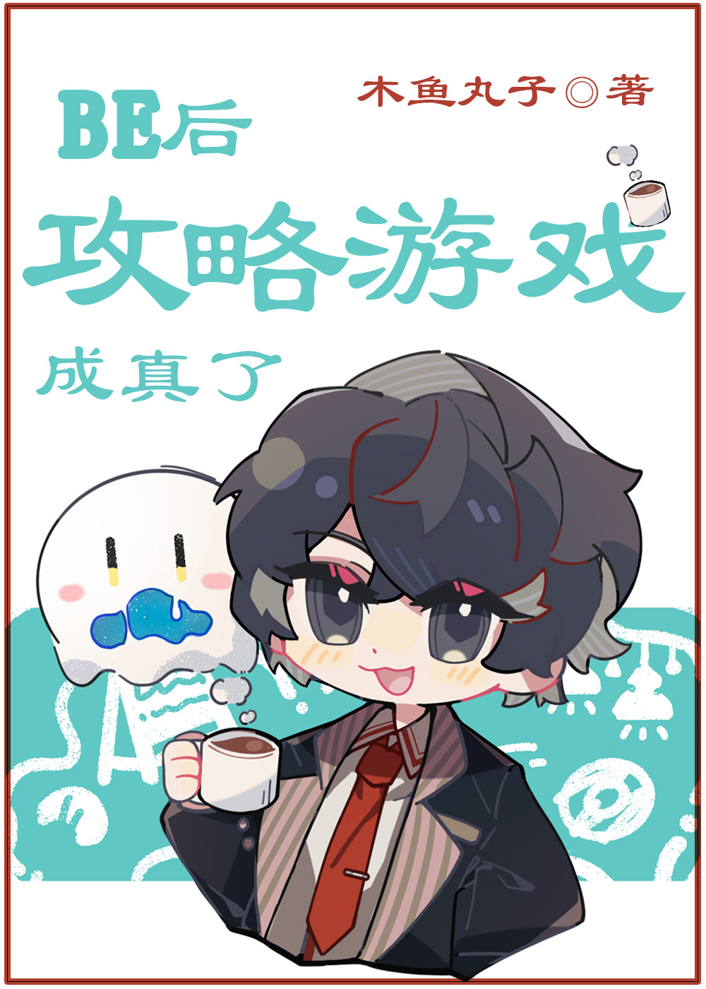 BE󣬹Ϸ