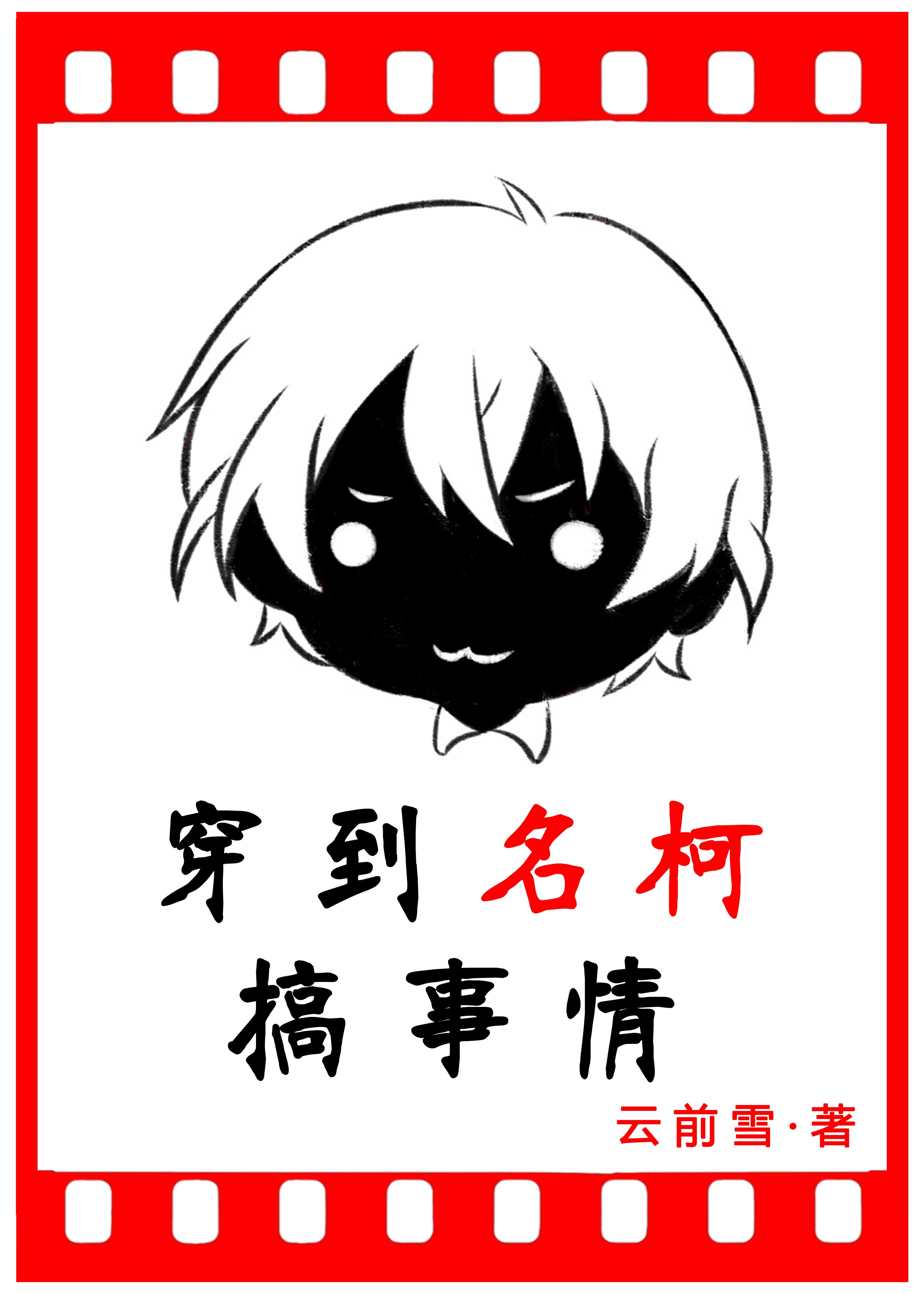 ¸