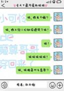 [Ȧ]Сħ紩