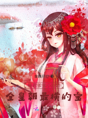 С𽿣ȫʳı