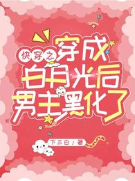 촩֮ɰ¹ڻ