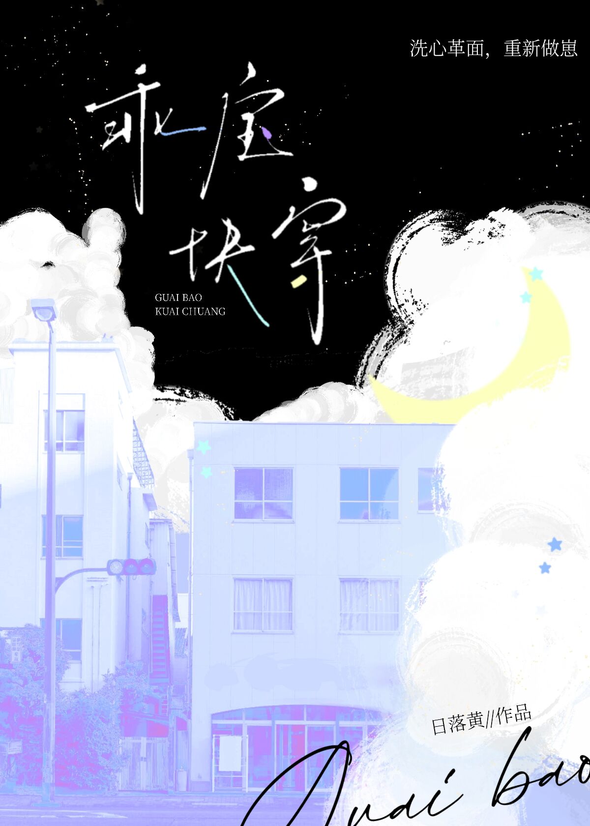 Ա[촩]
