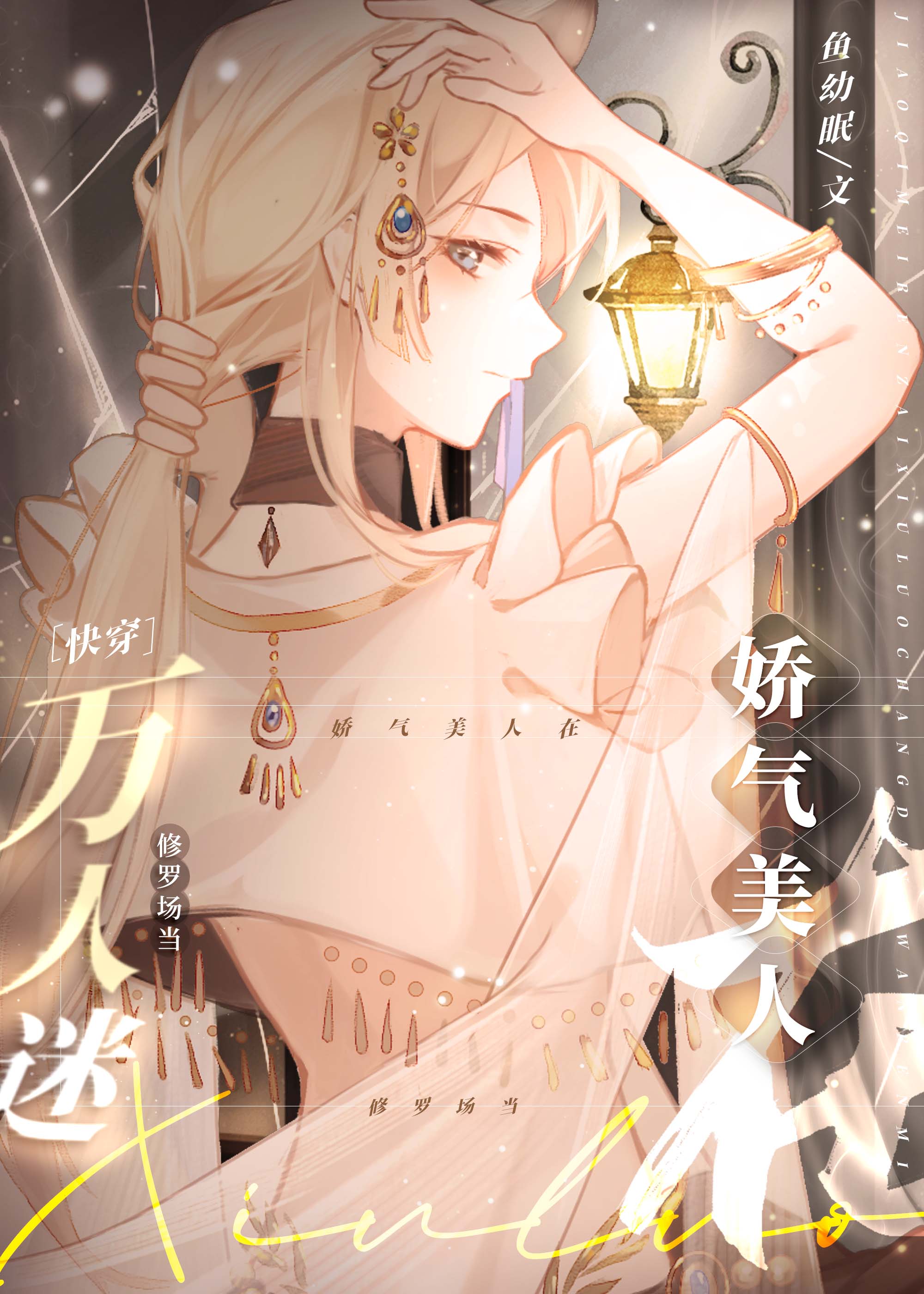 ޳[촩]