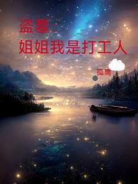 ĹǴˣ