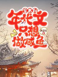鵽ֻ