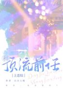 Ͷǰ