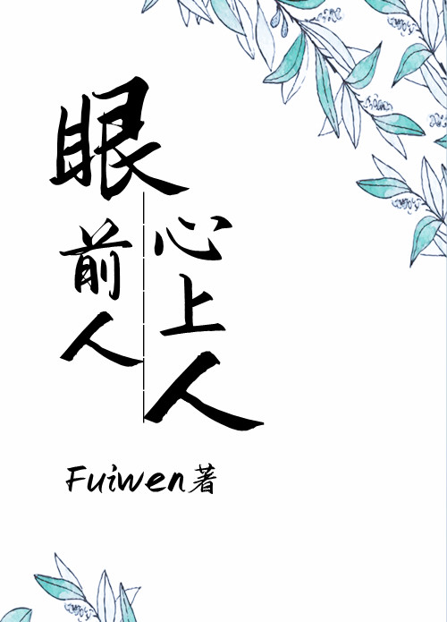 ǰˣ