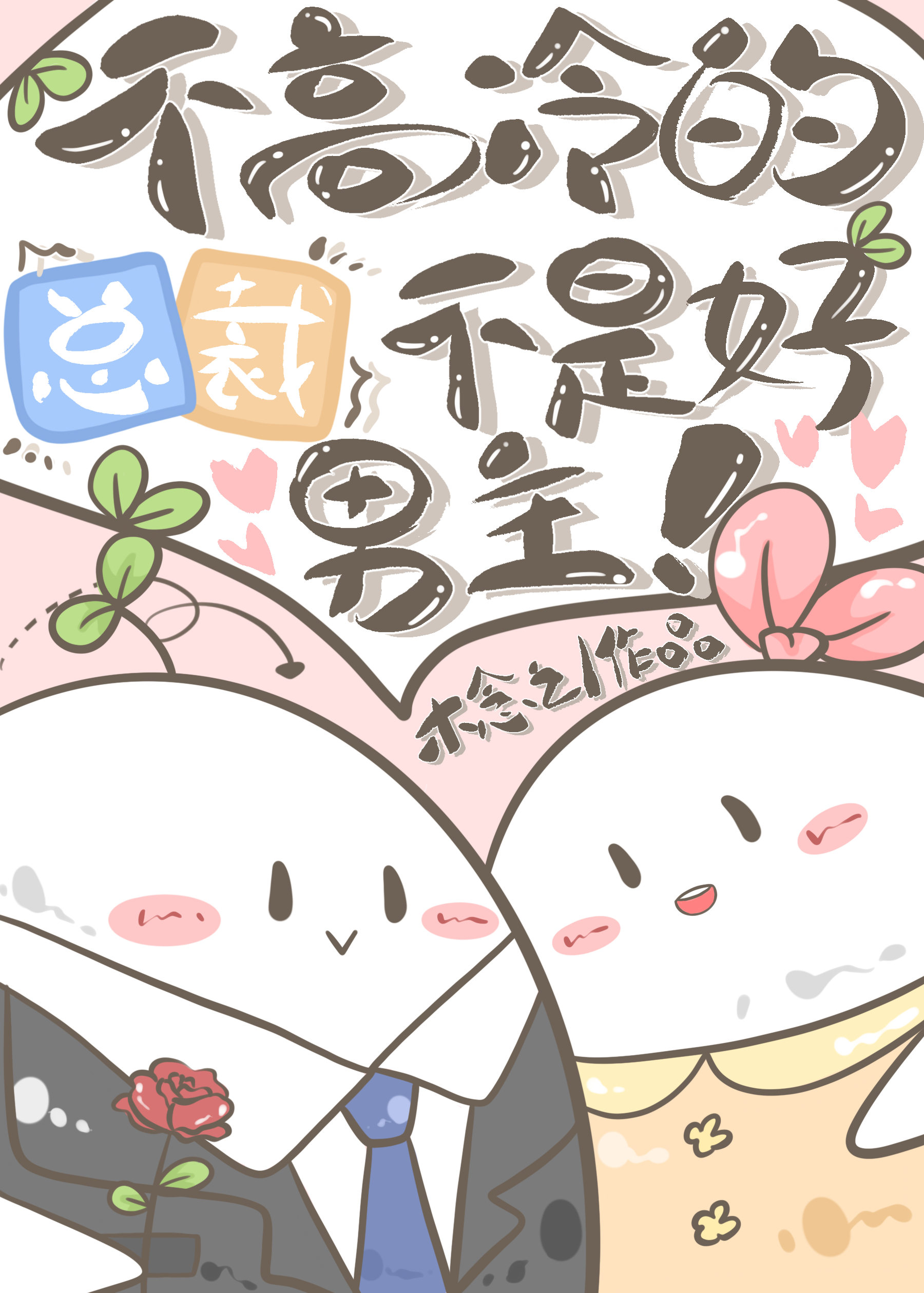 ܲòǺ