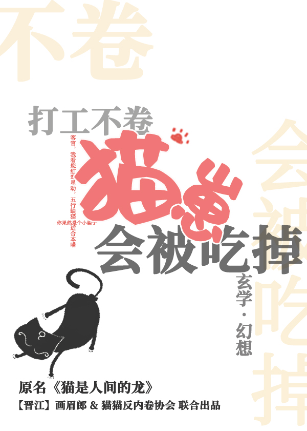 è̴򹤣ᱻԵ