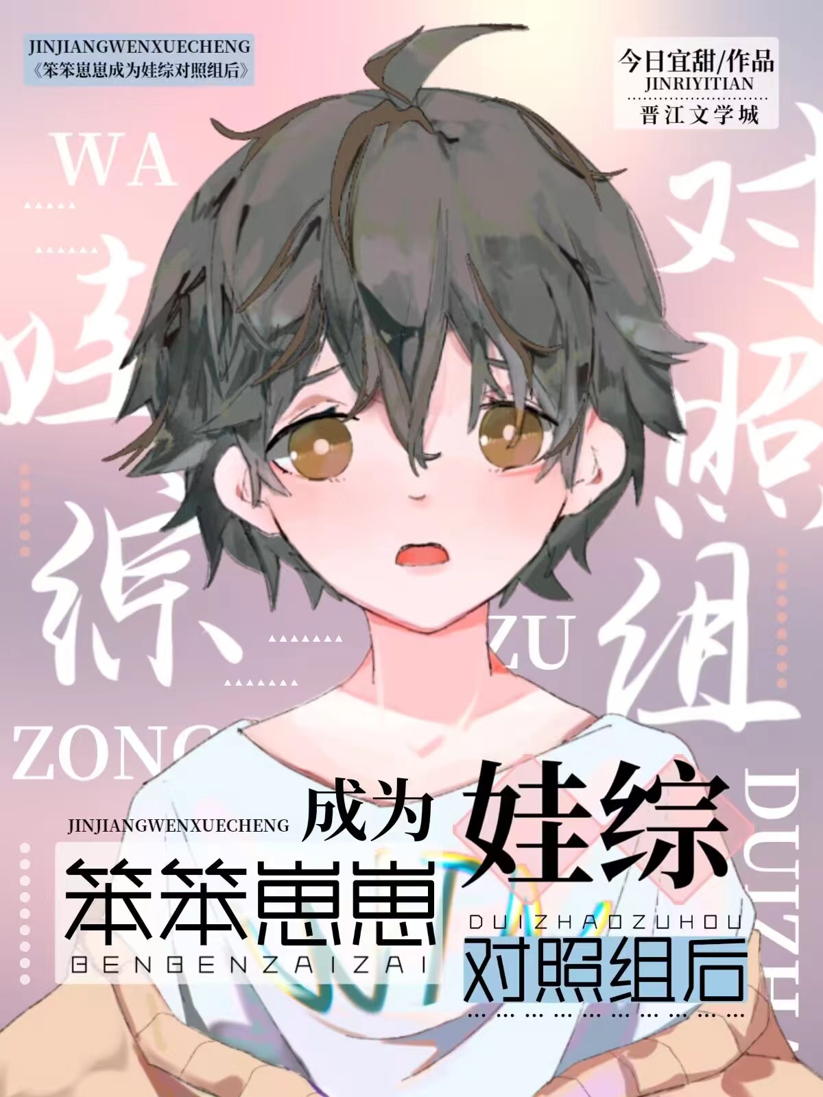 ̳Ϊ۶