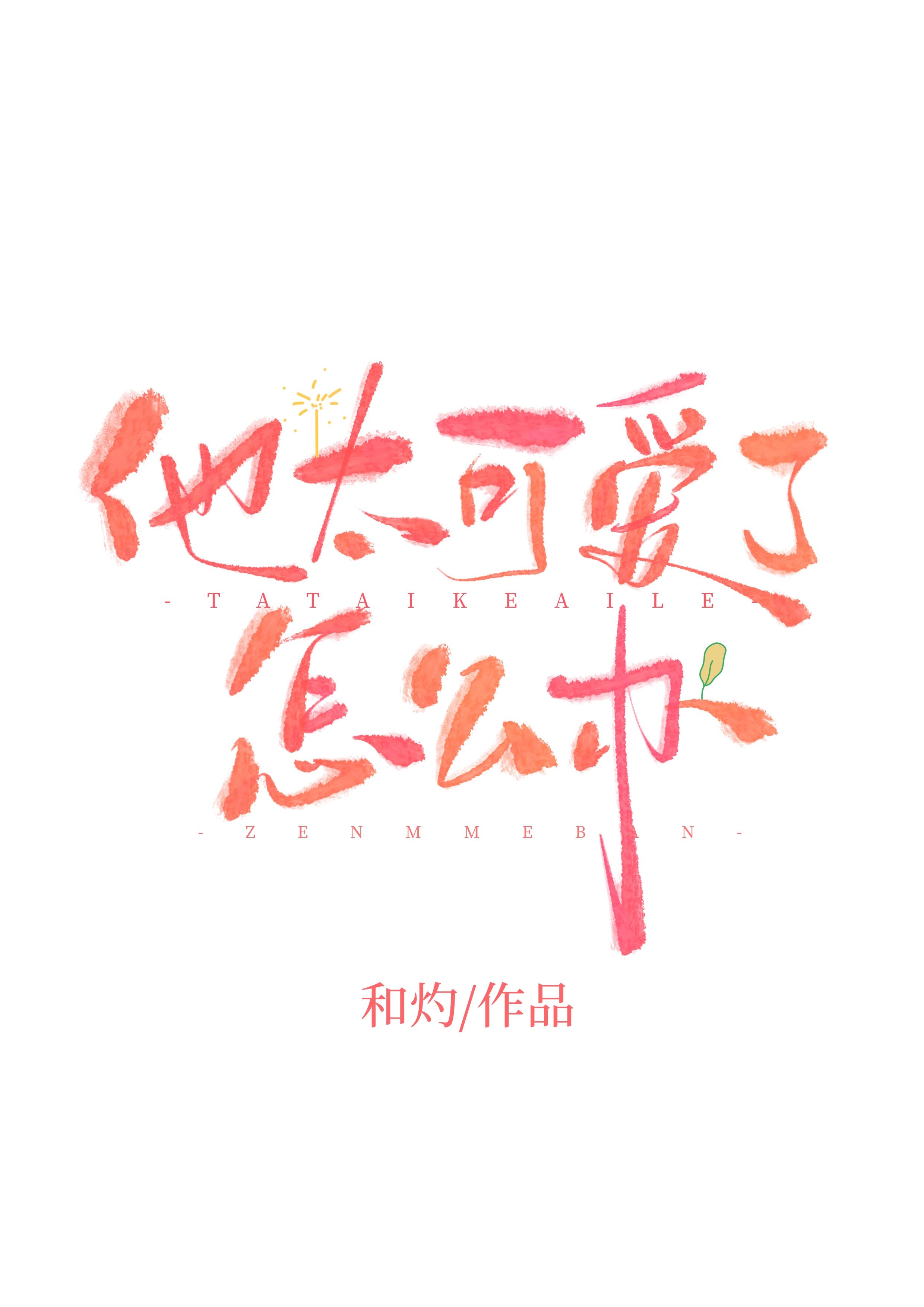 ̫ɰô