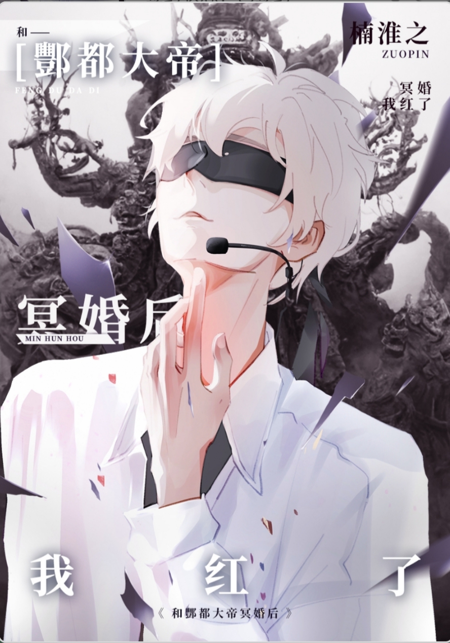 ۺ۳ɻҺ