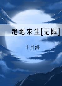 []